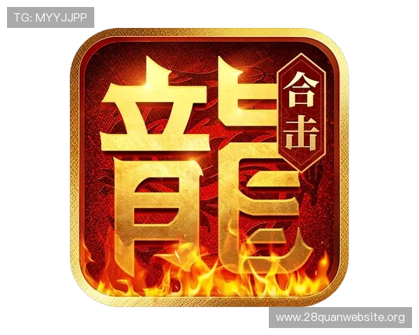 关于ng28南宫娱乐官网的最新游戏资讯与玩法攻略全面解析助你轻松上手