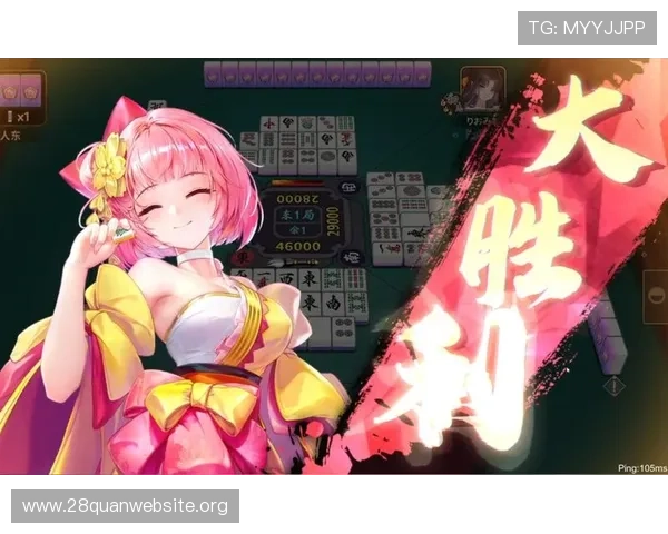 ng娱乐注册登录平台全面解析，帮助新手快速上手畅玩热门网络游戏