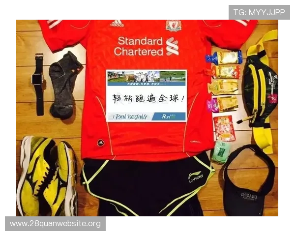 南宫体育ng28优惠活动与会员福利详细解析,享受更多专属体育优惠体验 南宫体育ng28优惠活动与会员福利详细解析,享受更多专属体育优惠体验