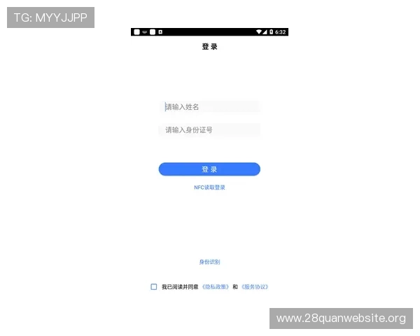 南宫壹号娱乐app常见问题及解决方案，帮助用户快速排查使用中的困扰