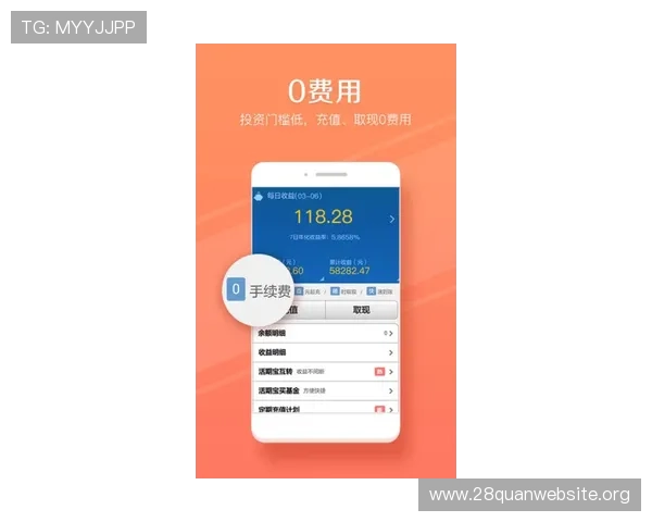 南宫壹号app官方入口在哪，提供最全的登录入口及安全保障措施