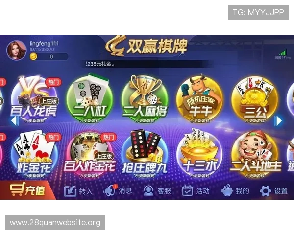 南宫壹号娱乐官网常见问题解答，解决玩家在登录、充值、提现等方面的疑问与困扰