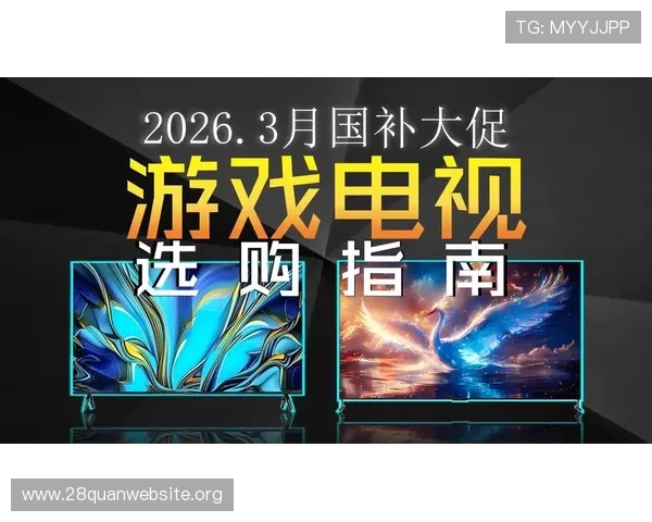 南宫娱乐官方确保游戏公平公正，打造安全稳定的娱乐环境满足玩家多样需求