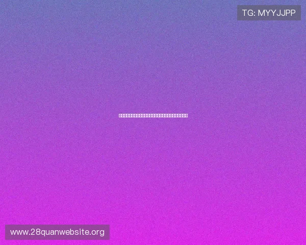 南宫足球官网为用户提供便捷的在线购票与赛事票务服务指南