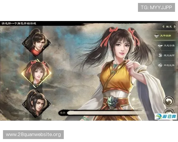 南宫真人版角色养成指南打造专属强力角色的实用技巧