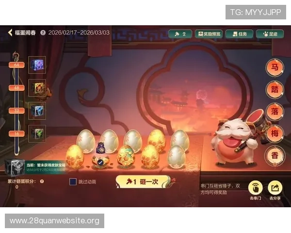 keno基诺官网游戏特色全面解析,带你了解独特玩法与丰富奖池的魅力所在 keno基诺官网游戏特色全面解析,带你了解独特玩法与丰富奖池的魅力所在