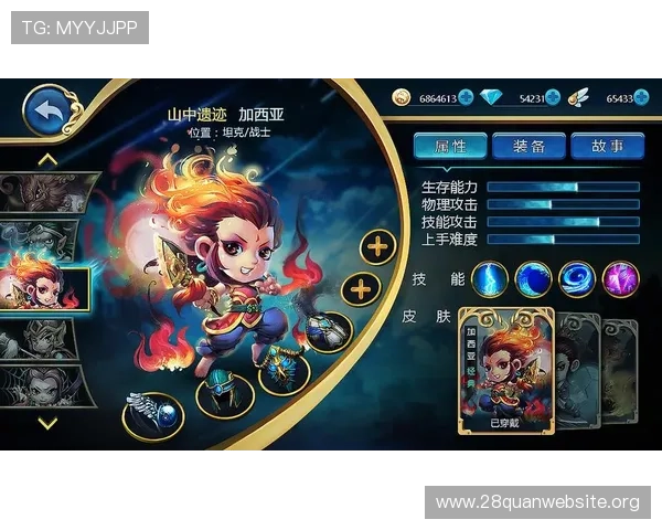 PP免费游戏有哪些优质资源,免费获取高品质游戏内容的方法 PP免费游戏有哪些优质资源,免费获取高品质游戏内容的方法