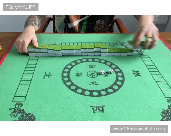 二八杠玩法大全新手必看攻略全面讲解游戏流程与常用技巧提升胜算