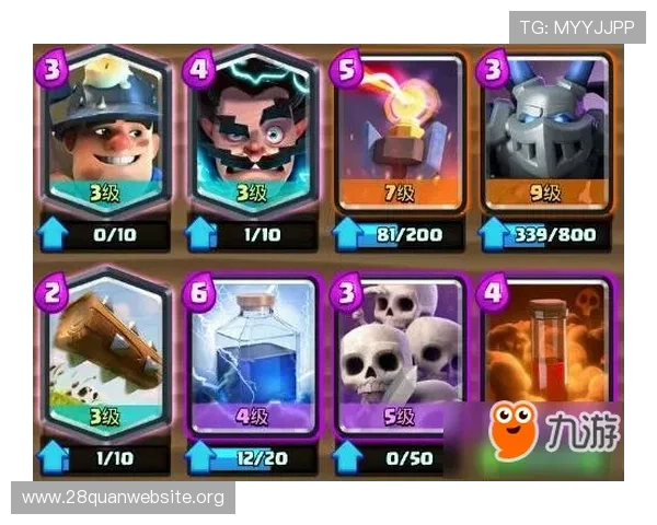 二八杠麻将常见错误与避免策略提升你的游戏胜率和技巧水平 二八杠麻将常见错误与避免策略提升你的游戏胜率和技巧水平