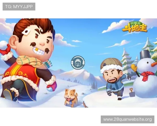 免费获取十三水游戏下载资源，支持多平台多版本选择