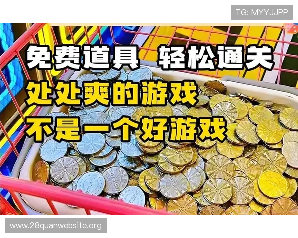 单机炸金花免费休闲版为玩家提供丰富的游戏内容和轻松的操作体验