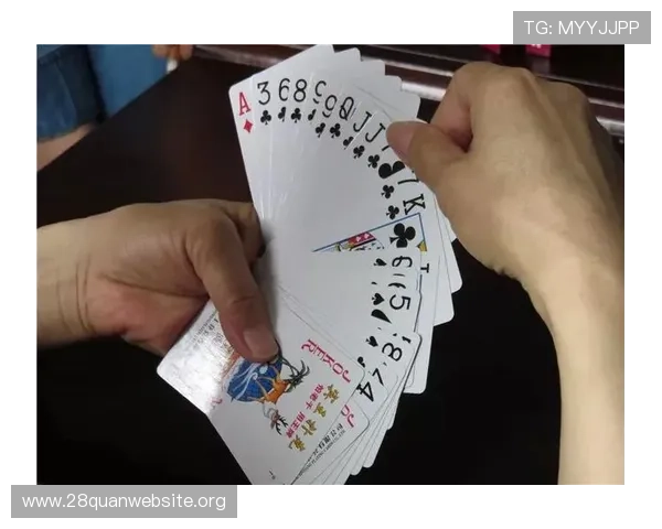 十三水技巧大全提升牌技的实用策略和常见错误避免指南