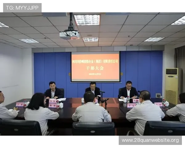 南宫NG集团会员注册流程详解及常见问题解答帮助玩家顺利完成注册