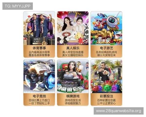 南宫国际pg娱乐电子游戏网站如何实现公平公正的游戏环境与高效提款流程