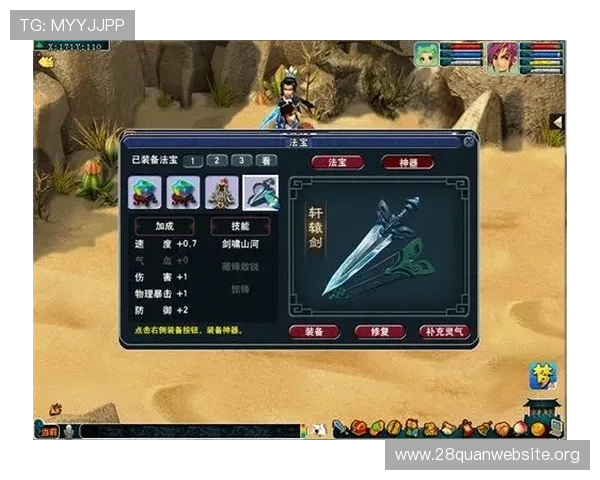 南宫娱乐互娱为玩家提供的丰富游戏内容与优质服务指南