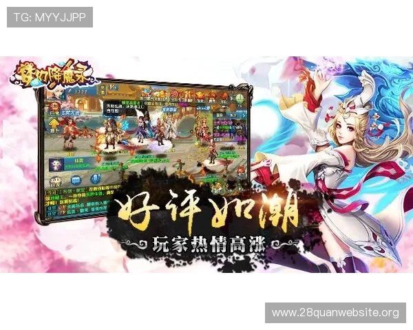 南宫问鼎h5新手入门必看，全面介绍游戏基础玩法与提升战斗力的方法