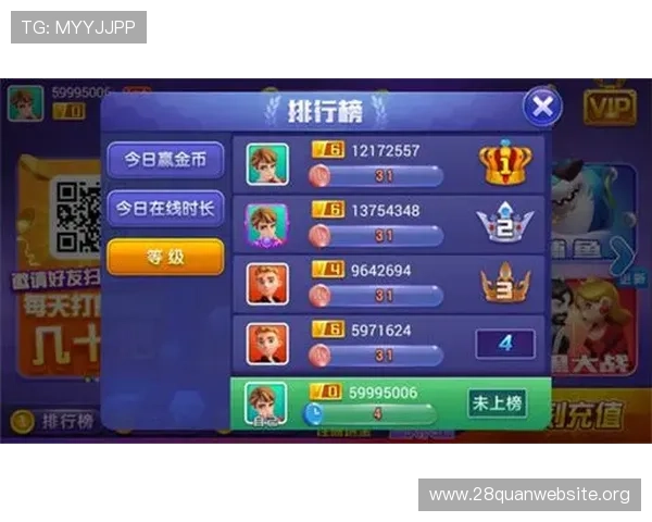 南宫真人平台热门游戏推荐与玩家评价助你选择最适合的游戏体验