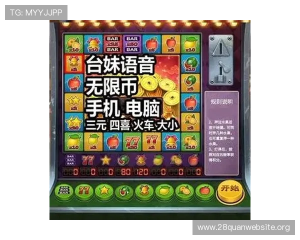 奔驰宝马游戏老虎机单机游戏如何选择最适合自己的游戏机型与玩法