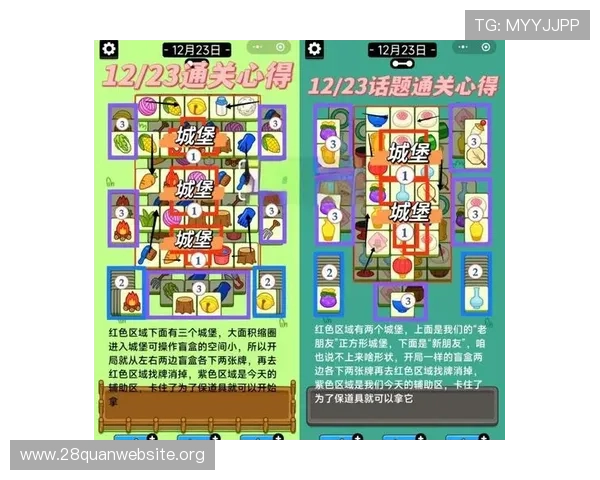 富贵三张玩法技巧详解助你轻松提升牌技掌握核心策略与实战技巧