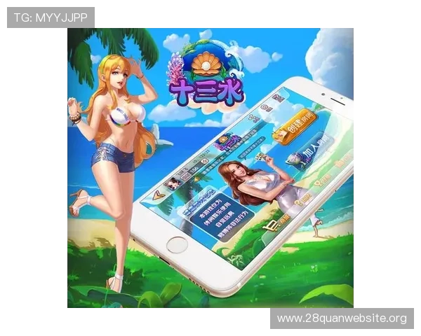掌握当当棋牌十三水的详细规则流程与策略技巧成为游戏高手