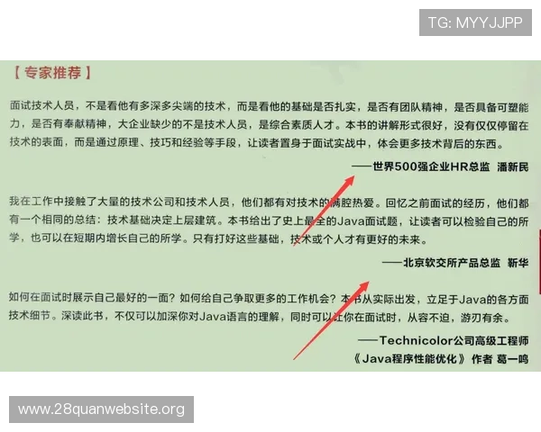 掌握抢庄牛牛技巧提升获胜几率实用技巧与常见错误避免指南