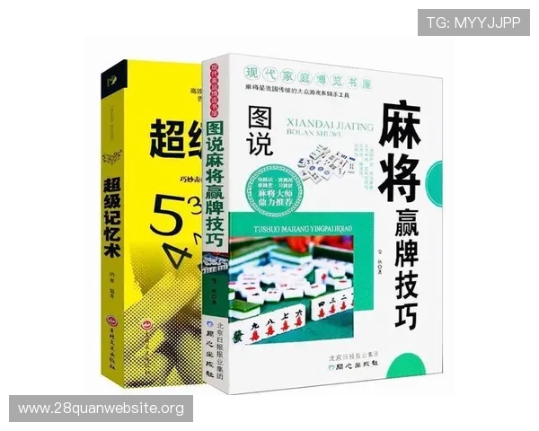掌握老虎机在线玩技巧提升胜率实现稳定盈利的实用方法