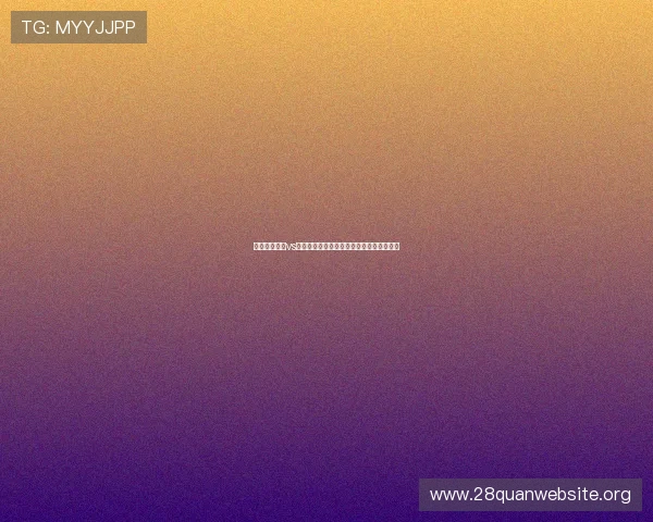 世界杯巴拉圭vs澳大利亚比赛赔率最新动态与赛前分析报告