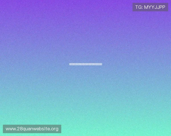 世界杯巴西海地比赛大小球走势分析及最新预测指南