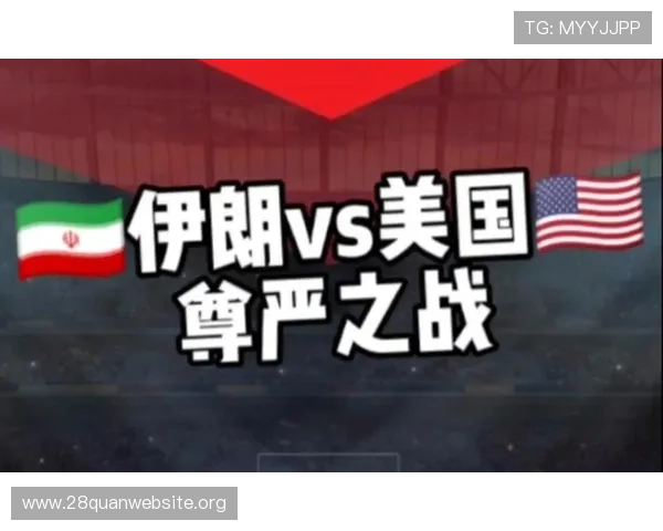 世界杯美国澳大利亚赛程订阅平台比较分析助你选择最便捷的赛程获取方式