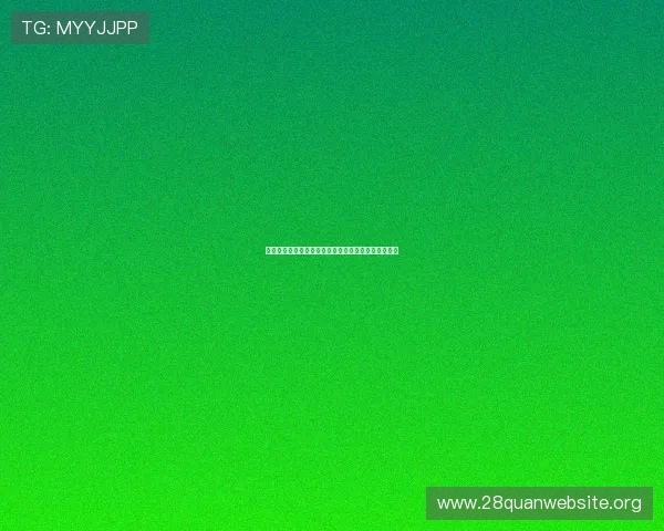 自定义转盘抽奖玩法详解及提升用户参与度的实用技巧