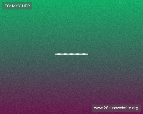 万象城体育娱乐游戏：结合体育娱乐与游戏的世界杯互动新玩法