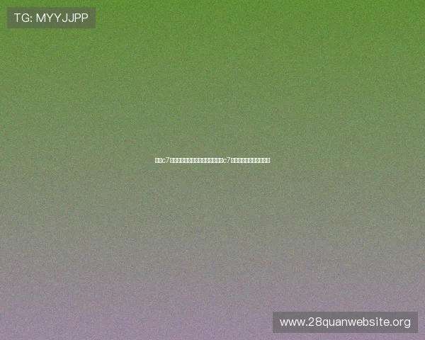 南宫c7娱乐：世界杯热门球队分析与南宫c7娱乐平台的赛事直播推荐